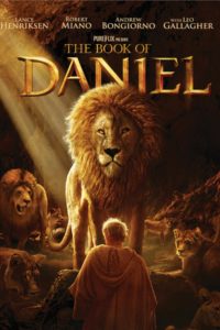 Книга Даниила / The Book of Daniel