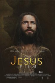 Иисус — Jesus (1979) | Remastered
