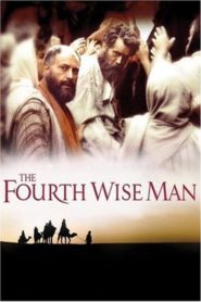Четвёртый волхв / The Fourth Wise Man