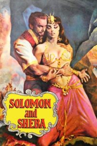 Соломон и царица Савская / Solomon and Sheba