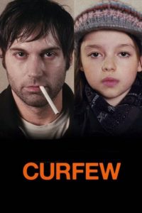 Сейчас или никогда / Curfew