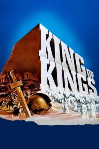 Царь царей / King of Kings (1961)