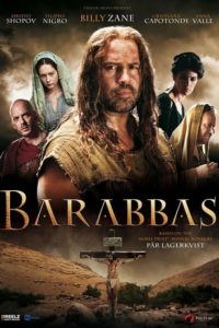 Варавва / Barabbas